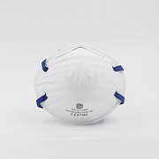 FFP2 Mask